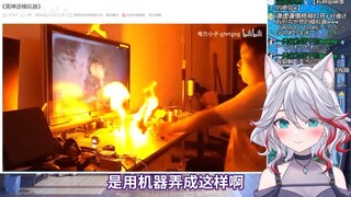 日本天然小姐姐看《黑神话模拟器》