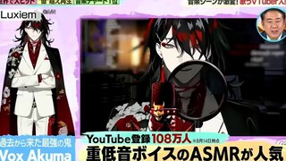 【熟】NTVバズリズム02 Luxiem宣传