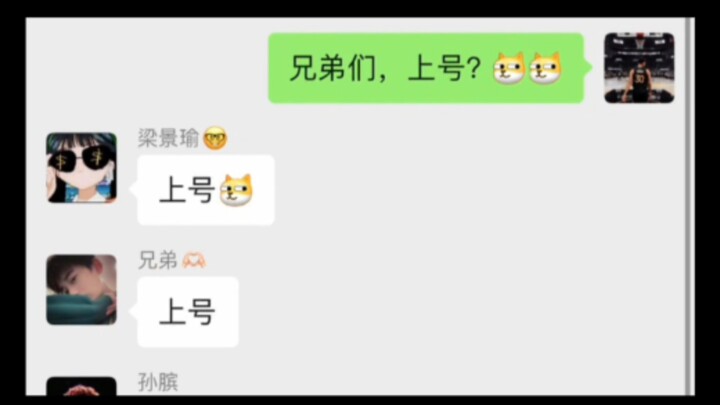 هناك تفاهم، لكن ليس كثيرًا.