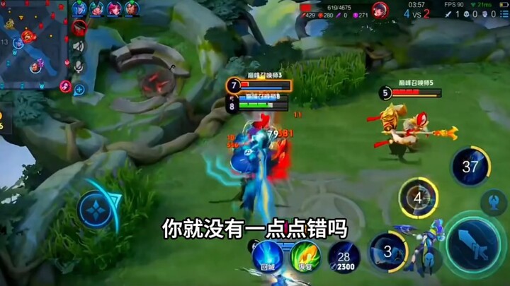 Leaving the facts aside, are you really not at fault?