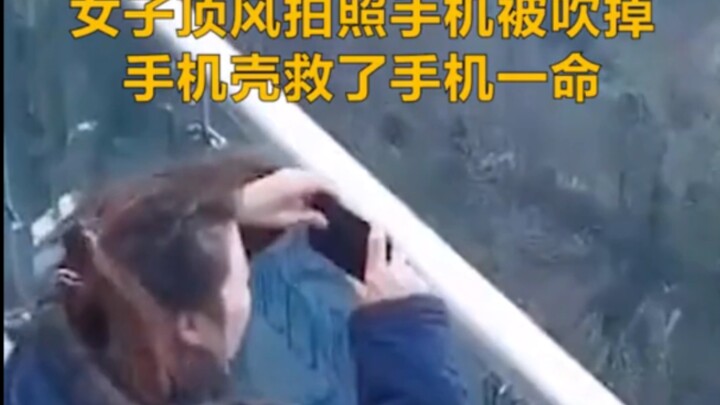 Phone case: Stinky baby, I will protect you for the last time