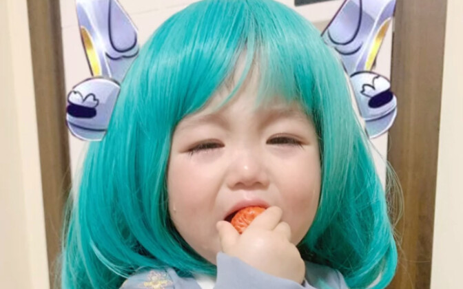 นิยายนมจี??