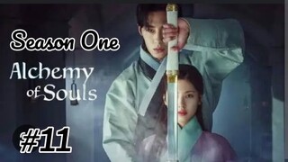 Alchemy of Soul S01 Episode 11