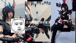 เป็นเวลาที่น่ายินดีอย่างยิ่งในการเข้าร่วมนิทรรศการ