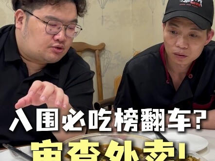 Chúng ta không hoàn hảo, nhưng vẫn luôn trên hành trình