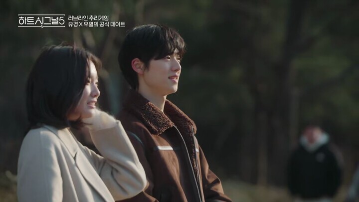 Heart Signal Mùa 5 Tập 4 Vietsub(Sub Chuẩn)