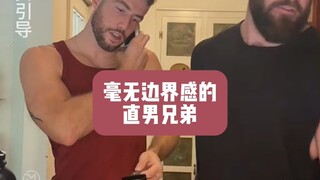 Tôi hy vọng bạn có thể hiểu được ranh giới...