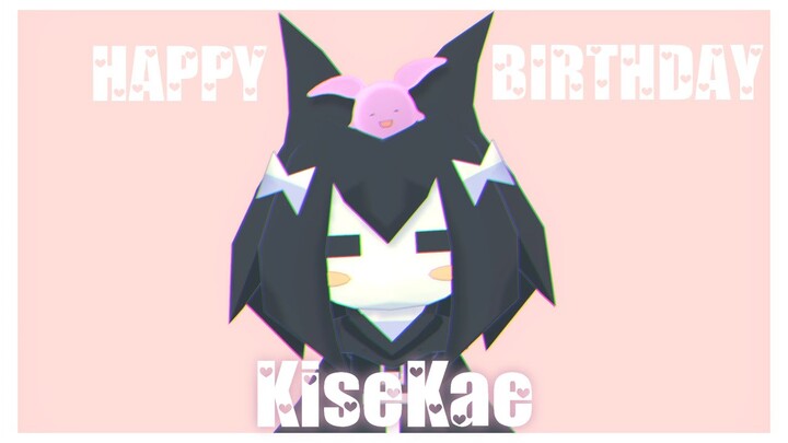 【MMD】Kisekae// HAPPY BIRTHDAY YATSU!!//