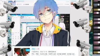 【Botol Jun 152】 Saya diawasi oleh Tomoko! Saya diperingatkan segera setelah saya mencari masalah tig