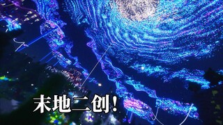 【mc建筑】顶级二创！幻想的世界：耗时216000秒完成对末地的爆改！