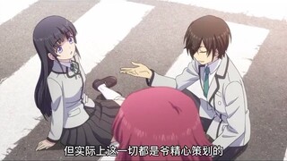 看好了！超能力是这样用的！