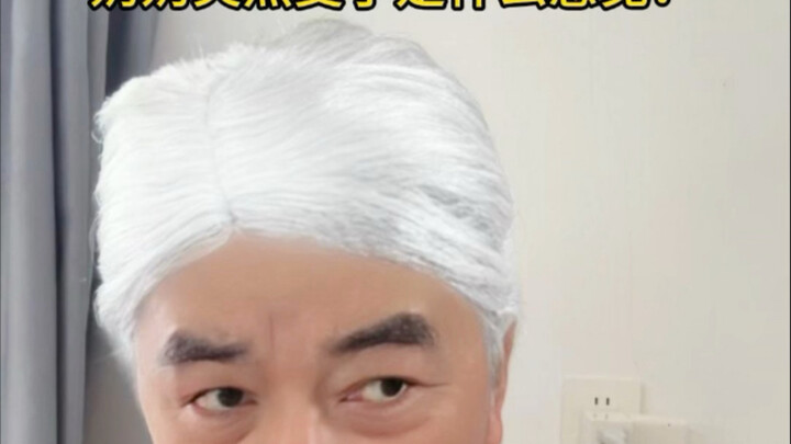 What It Feels Like When Grandma Suddenly Changes: