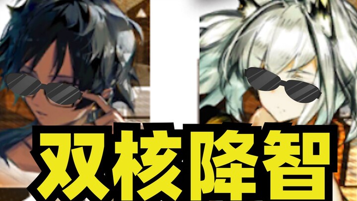 [Arknights] Howling Sands 18 [Dual-Core, Low-Intelligence Strategy] Voice-Over Explanation: Crisis C