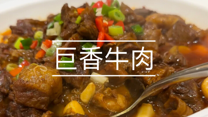 《饕餮圆梦第一站 当男妈妈》