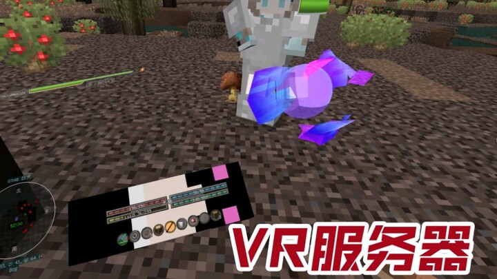 [Minecraft VR Mod Server] Lần chơi đầu tiên phiên bản 1.12.2