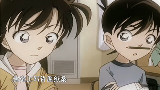 【新兰】愿望成真的背后