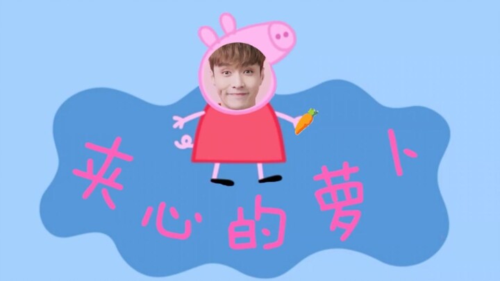 【Trương Nghệ Hưng】Màn ghép hình quỷ này thật độc! Vừa ngọt ngào lại mặn mà, hài hước hết nấc, khiến 