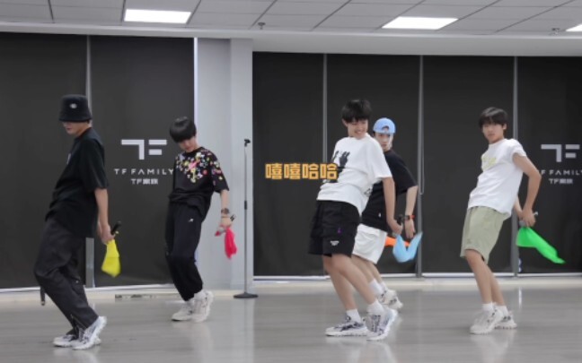 这才是纯正的三比味～练习室版的《迷魂计》#TF家族三代#张泽禹#张极#朱志鑫#苏新皓#张峻豪