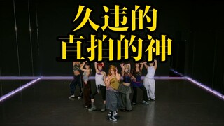 Phòng tập luyện vị trí cố định của XG《GALA》có còn bất ngờ nào nữa không?