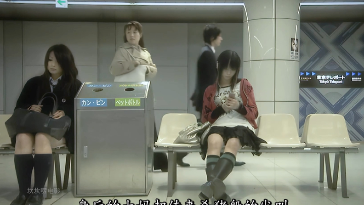 Kasus Pembunuhan yang Dipicu oleh Sepasang Headset