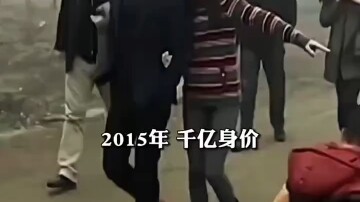 东哥的传奇人生#刘强东#奶茶妹妹 #宿迁#京东集团 #京东物流