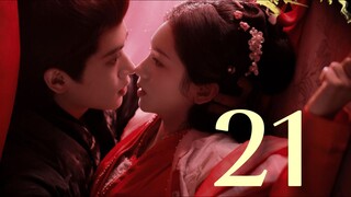 🇨🇳 He Yan (2025) [ENG SUB]
