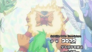 Ryuusei No Rockman EP 55