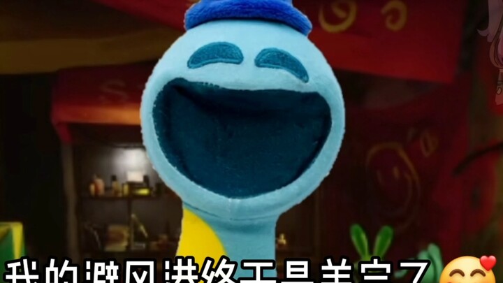 为什么要炸我的避风港ಥ_ಥ！！！
