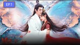 The Journey of Chong Zi Episode 1 (English Subtitles)