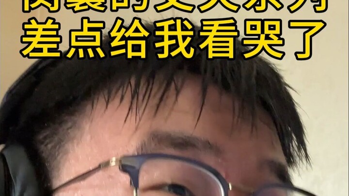 I will never watch the series of cowardly husbands again.