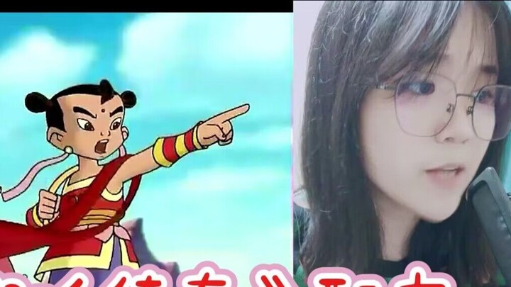 【Xiao Wei】Dubbing three roles in "Legend of Nezha"