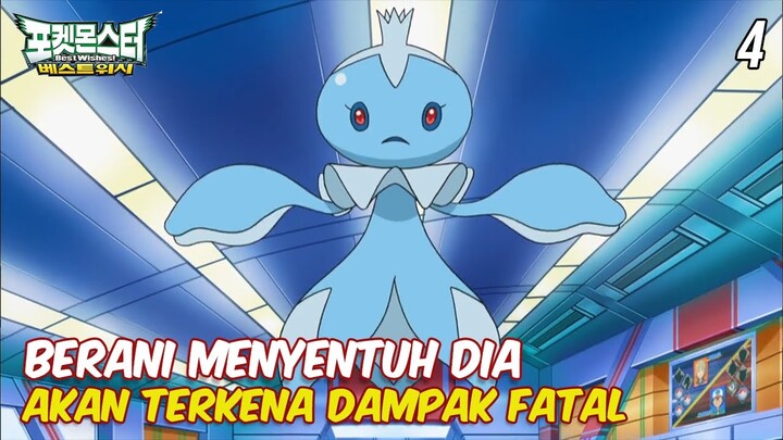 BERTARUNG MELAWAN POKEMON YANG TIDAK BOLEH DI SENTUH - Cerita Pokemon Best Wishes Part 4