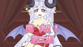 First-Person Xianxia, Episode 2: I've Turned into a Demon Orb