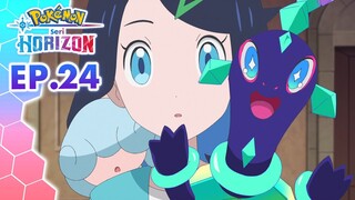 Seri Pokémon Horizon | EP24 | Pokémon Indonesia