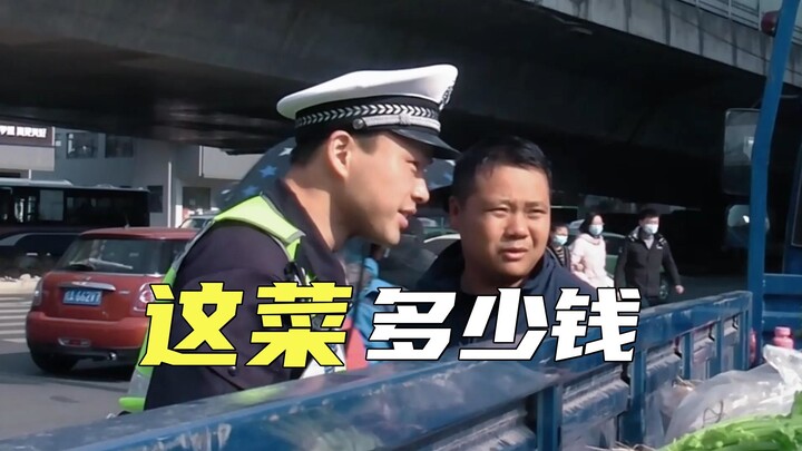 يا أستاذ، كم سعر هذا الطبق للكيلو؟