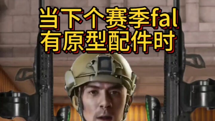 FAL: I’ve Returned from Hell!