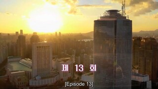 Jinxed At First (2022) Episode 13