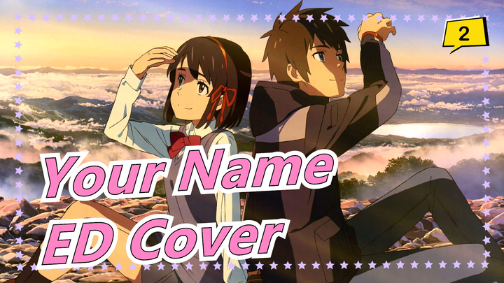 [Your Name] ED Bukan masalah besar / Bonus pada akhir / Cover Gitar, Suling & Suling Bambu_2