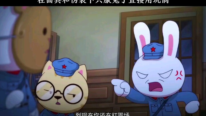 Master of Disguise Rabbit masih keren. Dia langsung menemui Boneka Kelinci di "Hal-Hal Kelinci Itu T