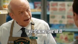 科研就是这样，哪怕忙了一辈子毫无成就也是值得的，至少未后来人证明了你的方法和路子走不通