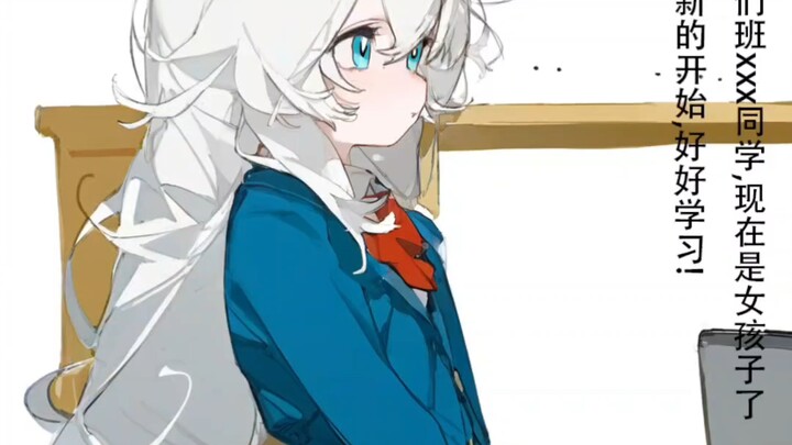 Returning to Campus After Gender-Swapping into a White-Haired, Blue-Eyed Character