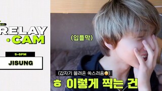 【Lembaga Penelitian Teknologi Budaya Baru】⏱Zhi Sheng   5-6PM｜NCT 24 jam RELAY CAM (Subtitle Mandarin