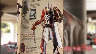 Kamen Rider Saber Movie Final Preview