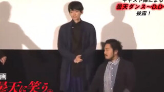 古川雄辉-笑傲昙天发布会超魔性舞蹈