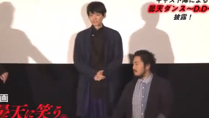 古川雄辉-笑傲昙天发布会超魔性舞蹈