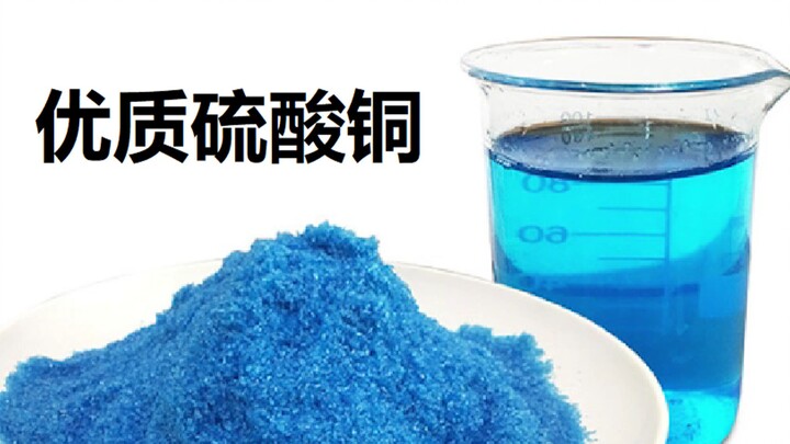 Màu đỏ là sự hủy diệt