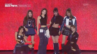 izna Mamma Mia Performance