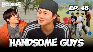 🇰🇷EP. 46 HANDSOME GUYS (2025) | ENG SUB | KVARIETY