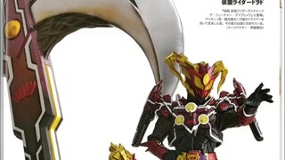 The final form of Ultraman Acer is revealed! The second rider of Kamen Rider Gabu is named VALEN! Ta
