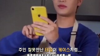 凑合着过吧 像NCT一样...kk